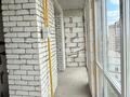 1-комнатная квартира · 53.1 м² · 6/9 этаж, Дауымова за 26 млн ₸ в Уральске — фото 12
