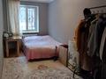 2-комнатная квартира, 45 м², 1/4 этаж, Тимирязева за 28.5 млн 〒 в Алматы, Бостандыкский р-н — фото 4