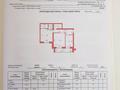 2-бөлмелі пәтер · 93.8 м² · 1/7 қабат, Темирбека Жургенова 18/1, бағасы: 46.5 млн ₸ в Астане, Сарайшык р-н