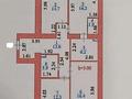 3-комнатная квартира · 86.8 м² · 9/10 этаж, А. Бокейханова 3 за 71 млн ₸ в Астане, Есильский р-н — фото 41