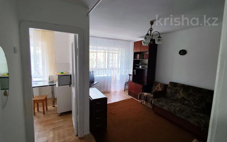 1-комнатная квартира · 31 м² · 3/5 этаж, Торайгырова 85 — Павлодарского государственного педагогического университета за 90 000 ₸ — фото 2