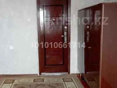 1 бөлме · 14 м², Бориса александровна 5, бағасы: 130 000 ₸ в Усть-Каменогорске