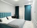 2-бөлмелі пәтер · 50 м² · 4/13 қабат, Муратбаева 14/5 — Макатаева, бағасы: 25 000 ₸ в Алматы, Алмалинский р-н