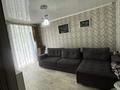 2-комнатная квартира · 47 м² · 2/2 этаж, Независимости 33 за 90 000 〒 в Риддере — фото 3