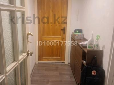 Продажа квартир в Алматы: 3-комнатная квартира · 59.2 м² · 4/4 этаж, мкр №5 6 — Алтынсарина -Куанышбаева за 36 млн 〒 3-комнатная квартира · 59.2 м² · 4/4 этаж, мкр №5 6 — Алтынсарина -Куанышбаева за 36 млн 〒 в Алматы, Ауэзовский р-н
