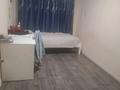 3-комнатная квартира · 59.2 м² · 4/4 этаж, мкр №5 6 — Алтынсарина -Куанышбаева за 42.5 млн ₸ в Алматы, Ауэзовский р-н — фото 6
