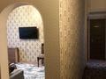 3-комнатная квартира · 62.4 м² · 2/2 этаж, Магрифы Казбековой 27 — Магазин Санжар за 18 млн ₸ в Балхаше — фото 14