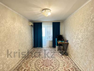 3-комнатная квартира · 54.8 м² · 5/5 этаж, Абая за 12.5 млн ₸ в Актобе