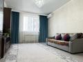 1-комнатная квартира · 49.7 м² · 6/9 этаж, Кургалжинское шоссе 20Б — Уютная чистая квартира за 22.7 млн 〒 в Астане, Есильский р-н — фото 3