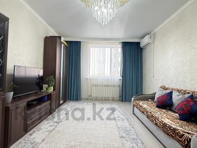 1-комнатная квартира · 49.7 м² · 6/9 этаж, Кургалжинское шоссе 20Б — Уютная чистая квартира за 22.7 млн 〒 в Астане, Есильский р-н