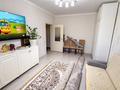 2-комнатная квартира · 58 м² · 4/5 этаж, Болашак за 27 млн ₸ в Талдыкоргане, мкр Болашак — фото 2