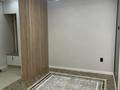3-бөлмелі пәтер · 40 м² · 1/9 қабат, мкр Шугыла, Сакен Жунисов 2 / 25 кор 7 кв 65, бағасы: 26.7 млн ₸ в Алматы, Наурызбайский р-н — фото 7