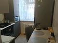 2-бөлмелі пәтер · 48 м² · 3/5 қабат, Киевская 18 — Солнечный магазин, бағасы: 17.5 млн ₸ в Костанае — фото 7