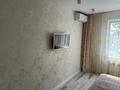 1-комнатная квартира · 33.7 м² · 8/9 этаж, М.Горького 29 за 200 000 ₸ в Павлодаре — фото 3
