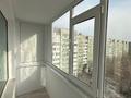 1-комнатная квартира · 33.7 м² · 8/9 этаж, М.Горького 29 за 200 000 ₸ в Павлодаре — фото 10