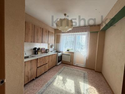 1-бөлмелі пәтер · 38 м² · 4/9 қабат, чаплыгина 1/1, бағасы: 26 млн ₸ в Алматы, Жетысуский р-н