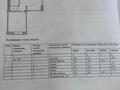 2-бөлмелі пәтер · 72.5 м² · 3/16 қабат, Сакена Сейфуллина 8 — Сейфуллина Сарыарка, бағасы: 42 млн ₸ в Астане, Сарыарка р-н — фото 10