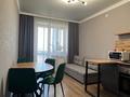 1-бөлмелі пәтер · 46 м² · 5/6 қабат, Назарбаева 205, бағасы: 24 млн ₸ в Костанае — фото 2