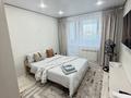 1-комнатная квартира · 30 м² · 6/10 этаж, Нуркина 33 за 12 000 ₸ в Павлодаре