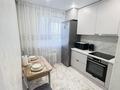 1-комнатная квартира · 30 м² · 6/10 этаж, Нуркина 33 за 12 000 ₸ в Павлодаре — фото 7