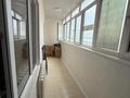 2-комнатная квартира · 55.8 м² · 8/9 этаж, Толе би 95 — Арай Плазы за 20.5 млн ₸ в Таразе — фото 9