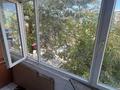 3-комнатная квартира · 67 м² · 2/9 этаж, Майкудук, мкр Голубые пруды 12 за 25.5 млн ₸ в Караганде, Алихана Бокейханова р-н — фото 8