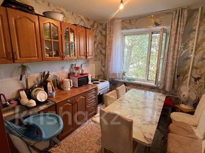 3-комнатная квартира · 67 м² · 2/9 этаж, Майкудук, мкр Голубые пруды 12 за 25.5 млн ₸ в Караганде, Алихана Бокейханова р-н