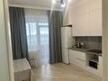 1-комнатная квартира · 45 м² · 5/9 этаж, мкр Комсомольский, проспект Мангилик Ел 41/5 за 250 000 ₸ в Астане, Есильский р-н — фото 2