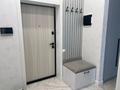 1-комнатная квартира · 45 м² · 5/9 этаж, мкр Комсомольский, проспект Мангилик Ел 41/5 за 250 000 ₸ в Астане, Есильский р-н — фото 4