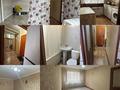 1-комнатная квартира · 30.3 м² · 1/5 этаж, 1мкр 10 дом — Жеңіс парктың жаны Баласағуннын арты 36 мектеп қасында за 10.5 млн ₸ в Таразе — фото 13