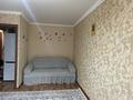 1-комнатная квартира · 30.3 м² · 1/5 этаж, 1мкр 10 дом — Жеңіс парктың жаны Баласағуннын арты 36 мектеп қасында за 10.5 млн ₸ в Таразе — фото 3