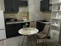 1-бөлмелі пәтер · 51.5 м² · 14 қабат, Утепова 31, бағасы: 20 000 ₸ в Алматы, Бостандыкский р-н — фото 11