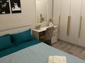 1-бөлмелі пәтер · 51.5 м² · 14 қабат, Утепова 31, бағасы: 20 000 ₸ в Алматы, Бостандыкский р-н — фото 7