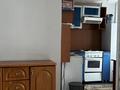 1-комнатная квартира · 39 м² · 3/5 этаж, Сатпаева 35 — Счастье за 140 000 ₸ в Павлодаре — фото 6