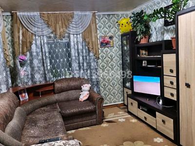 Жеке үй · 4 бөлме · 55 м² · 10 жүзд., Некрасова 3, бағасы: 10 млн ₸ в Риддере