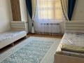 Дом · 6 комнат · 150 м², Ыкылас 3 21 21 — Ерубаева и жарылкапов и керей хана за 25 000 〒 в Туркестане — фото 16