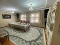 Дом · 6 комнат · 150 м², Ыкылас 3 21 21 — Ерубаева и жарылкапов и керей хана за 25 000 〒 в Туркестане — фото 3