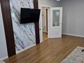 1-бөлмелі пәтер · 40 м² · 7/12 қабат, Сатпаева 90 — Туркебаева, бағасы: 42 млн ₸ в Алматы