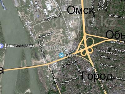 Участок · 22 сотки, Жибек жолы за 25 млн 〒 в Павлодаре