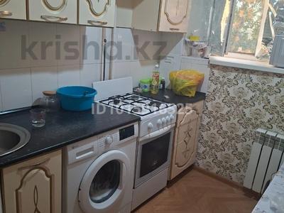 1-бөлмелі пәтер · 32 м² · 5/5 қабат, Ескі қала, хобдинский переулок 45 — район ГМЗ, бағасы: 7 млн ₸ в Актобе, Старый город