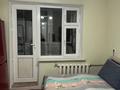 3-бөлмелі пәтер · 70 м² · 5/5 қабат, Кабанбай батыр 2 б — Кафе сказка, бағасы: 23 млн ₸ в Шымкенте, Аль-Фарабийский р-н — фото 6