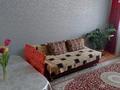 2-комнатная квартира · 63 м² · 5/9 этаж, мкр Таугуль 13 — Пятницкого-Шалова за 43 млн ₸ в Алматы, Ауэзовский р-н