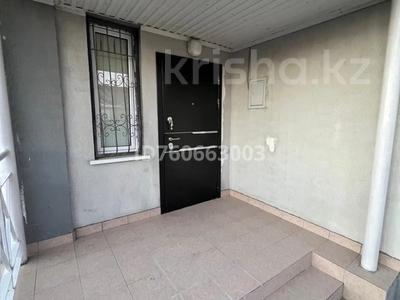 Отдельный дом · 2 комнаты · 60 м², мкр Сарыкамыс, Саркамыс за 160 000 〒 в Атырау