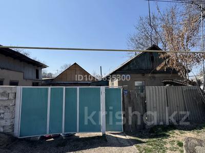 Отдельный дом · 3 комнаты · 38 м² · 2.52 сот., Жанкожа батыр 20 за 15 млн ₸ в Шамалгане