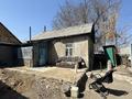Отдельный дом · 3 комнаты · 38 м² · 2.52 сот., Жанкожа батыр 20 за 15 млн ₸ в Шамалгане — фото 6