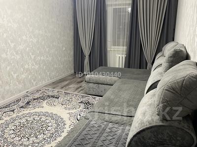 2-комнатная квартира · 44 м² · 5/5 этаж, Майкудук, 15й микрорайон 30дом за 13.8 млн ₸ в Караганде, Алихана Бокейханова р-н