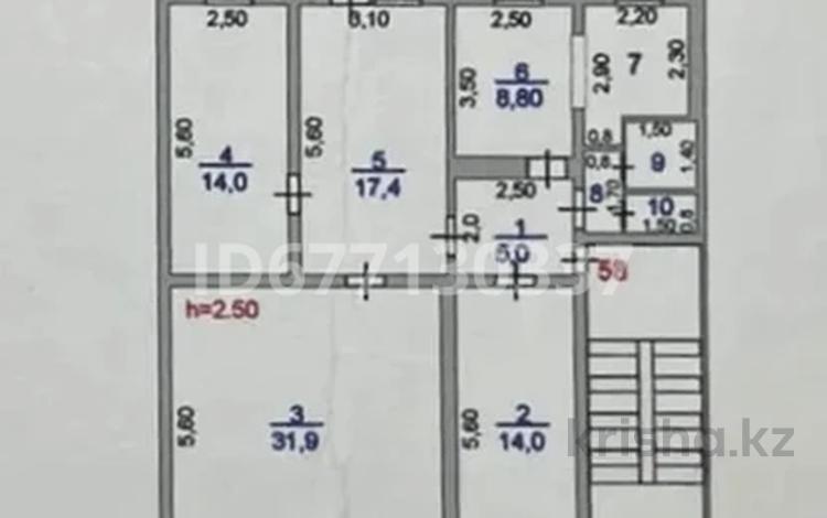 4-бөлмелі пәтер · 101 м² · 4/5 қабат, 2 мкр 1 — Каспий дом (идеал) дом, бағасы: 29 млн ₸ в Атырау, мкр Авангард-2 — фото 8