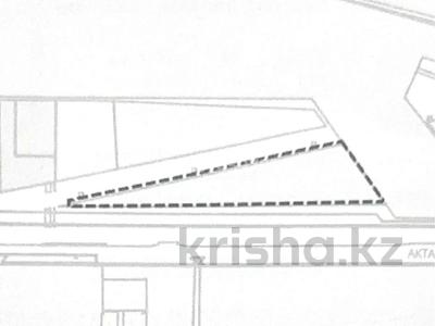 Участок · 2.23 га, Актау за 25 млн 〒