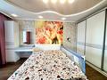 3-комнатная квартира · 80.8 м² · 3/5 этаж, мкр Михайловка , Касыма Аманжолова 59 за 35 млн ₸ в Караганде, Казыбек би р-н — фото 3