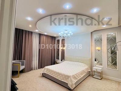 4-комнатная квартира · 290 м² · 2/8 этаж, Кабанбай Батыра 13 за 1.1 млн 〒 в Астане, Есильский р-н